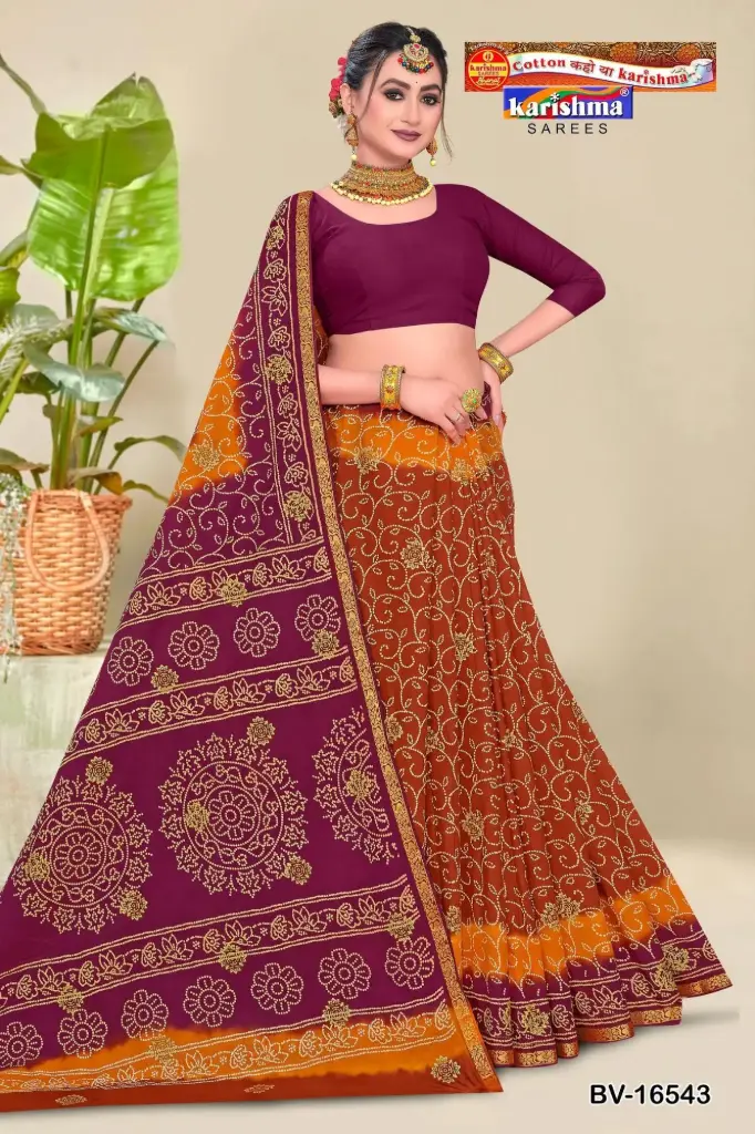 [16543] Karishma (Soft) Cotton Saree 1234