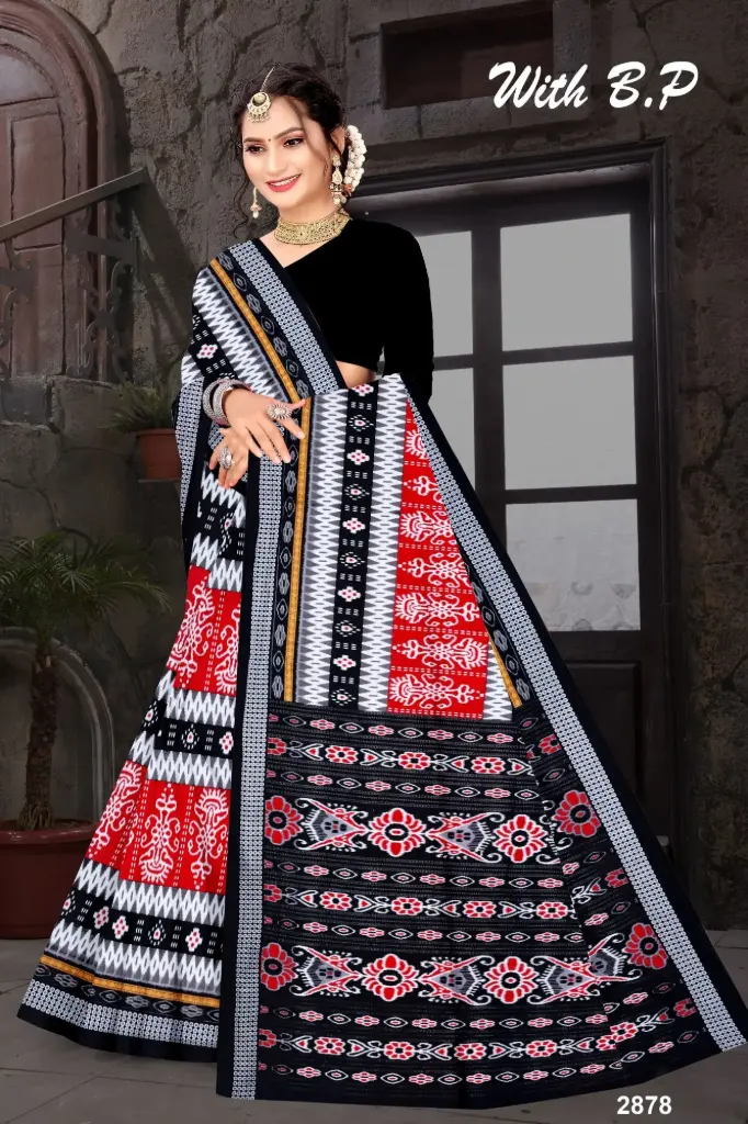 [2836] Sambalpuri Cotton Saree 1241