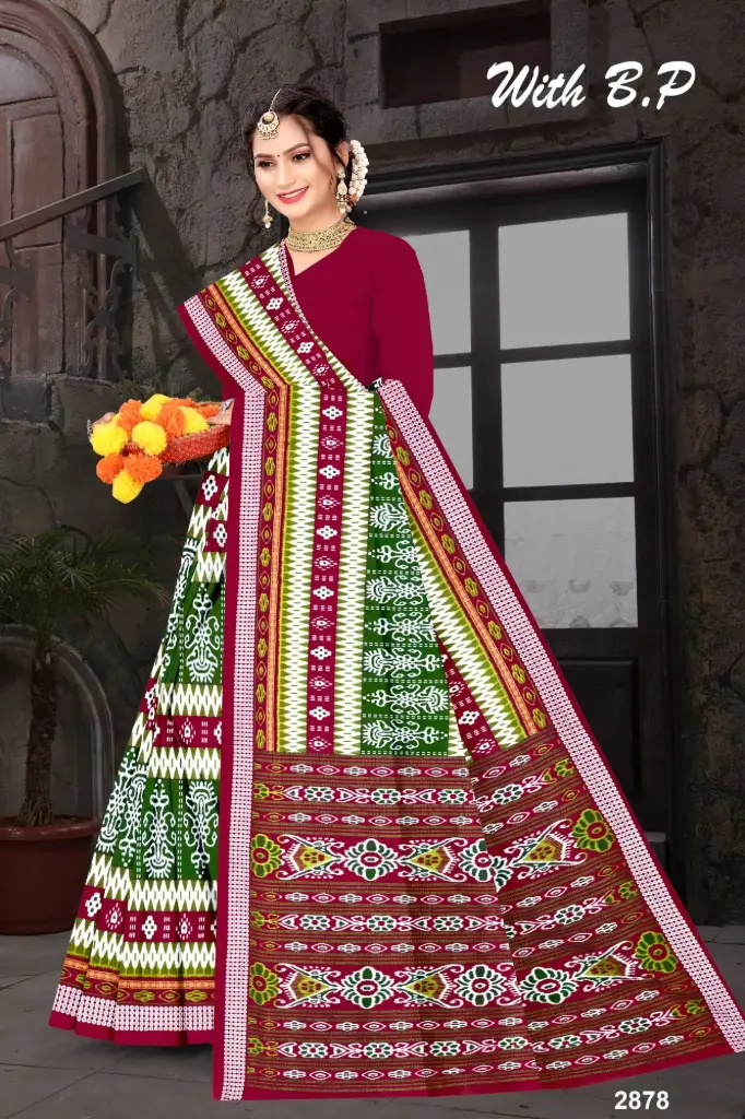 [2832] Sambalpuri Cotton Saree 1241