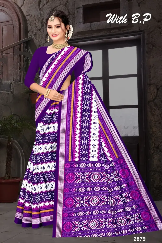 [2837] Sambalpuri Cotton Saree 1241