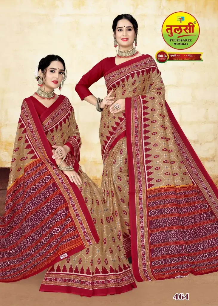 [464] Tulsi Pure Cotton Mulmul (Medium Soft) Saree
