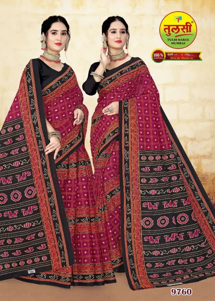 [9760] Tulsi Pure Cotton Mulmul (Medium Soft) Saree