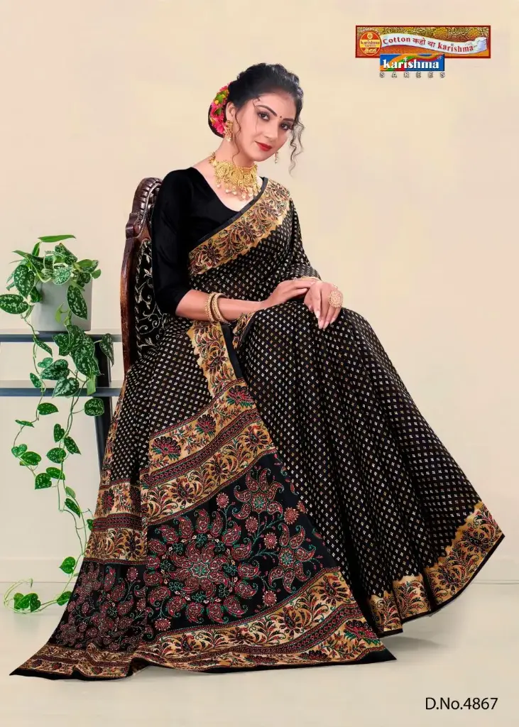 [4867] Karishma Pure Cotton Mulmul (Medium Soft) Saree With Bagru Print 1236