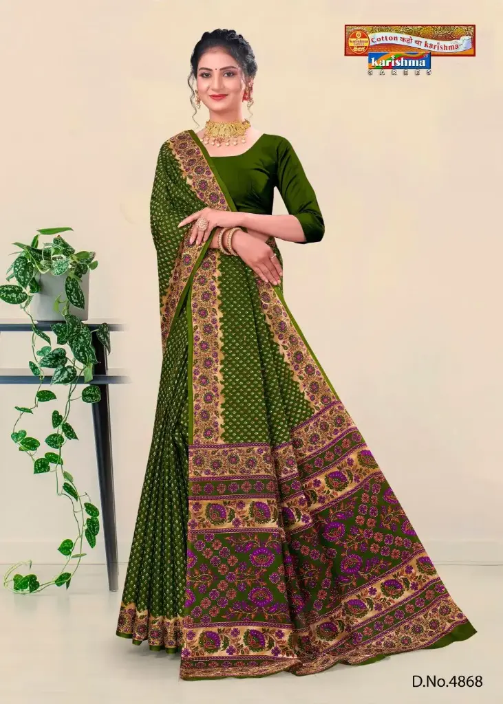 [4868] Karishma Pure Cotton Mulmul (Medium Soft) Saree With Bagru Print 1236