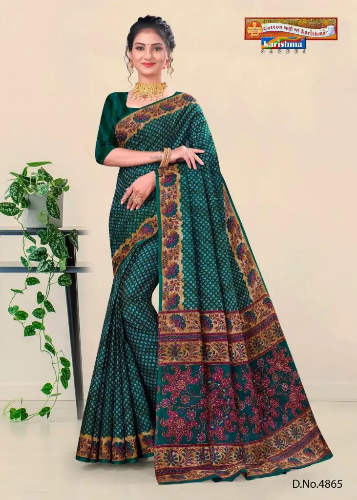 [4865] Karishma Pure Cotton Mulmul (Medium Soft) Saree With Bagru Print 1236