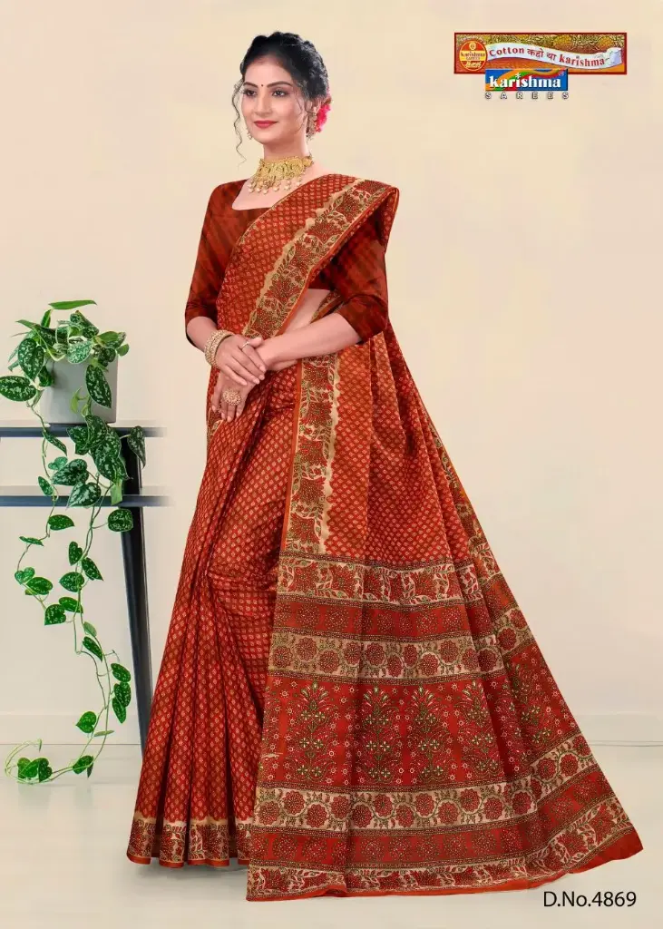 [4869] Karishma Pure Cotton Mulmul (Medium Soft) Saree With Bagru Print 1236