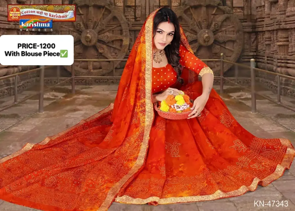 Karishma Royal Jequard Malai Cotton Saree KN-47343