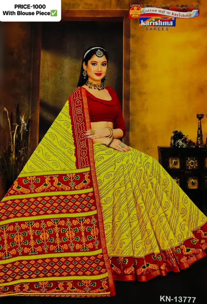 Karishma Rangolee Pari Cotton Saree KN-13777