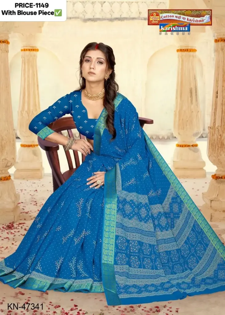 Karishma Royal Peacock Cotton Saree KN-6969