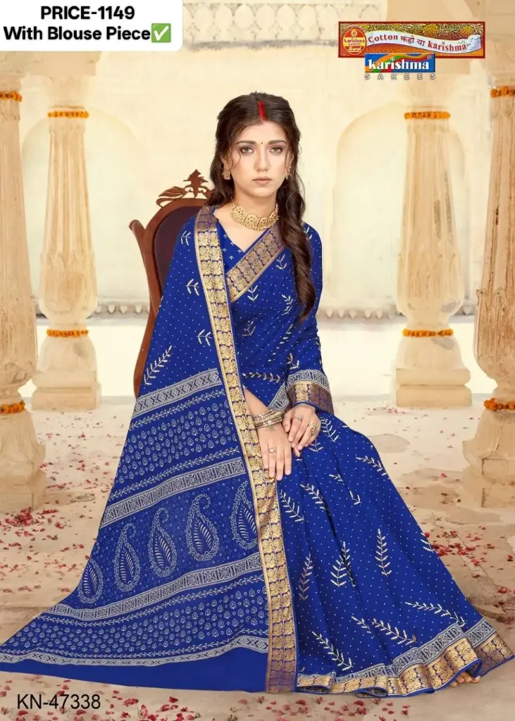 Karishma Royal Peacock Cotton Saree KN-6969
