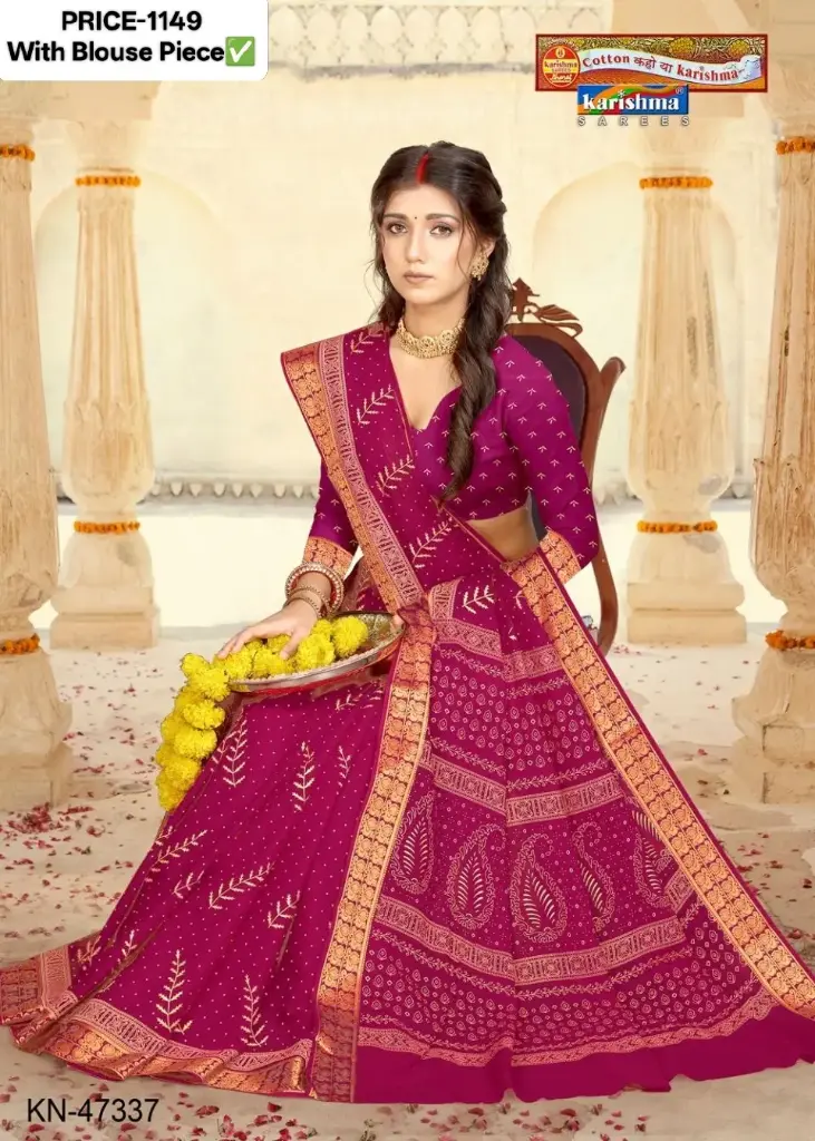 Karishma Royal Peacock Cotton Saree KN-6969