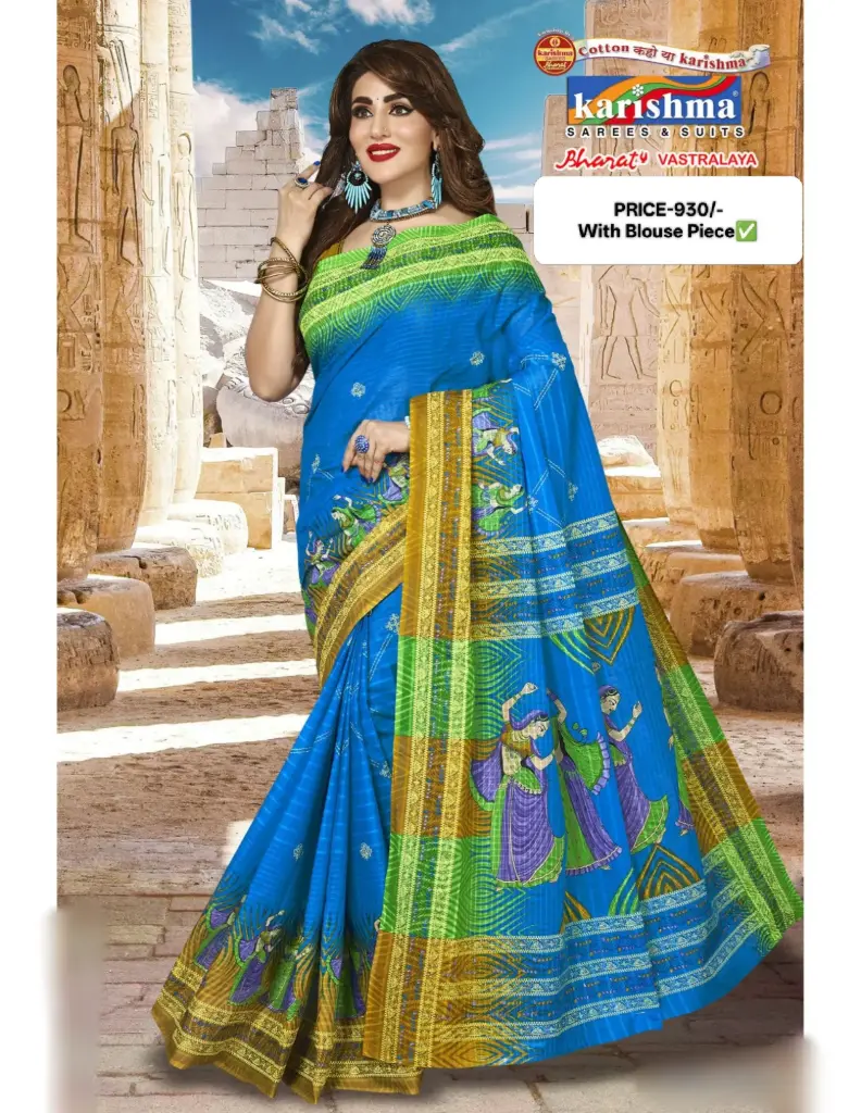 [52445] Karishma Odissi Print Cotton Saree 1161