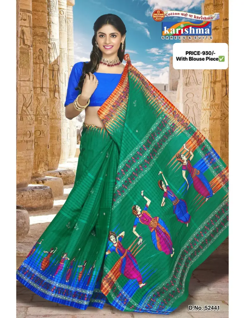 [52441] Karishma Odissi Print Cotton Saree 1161