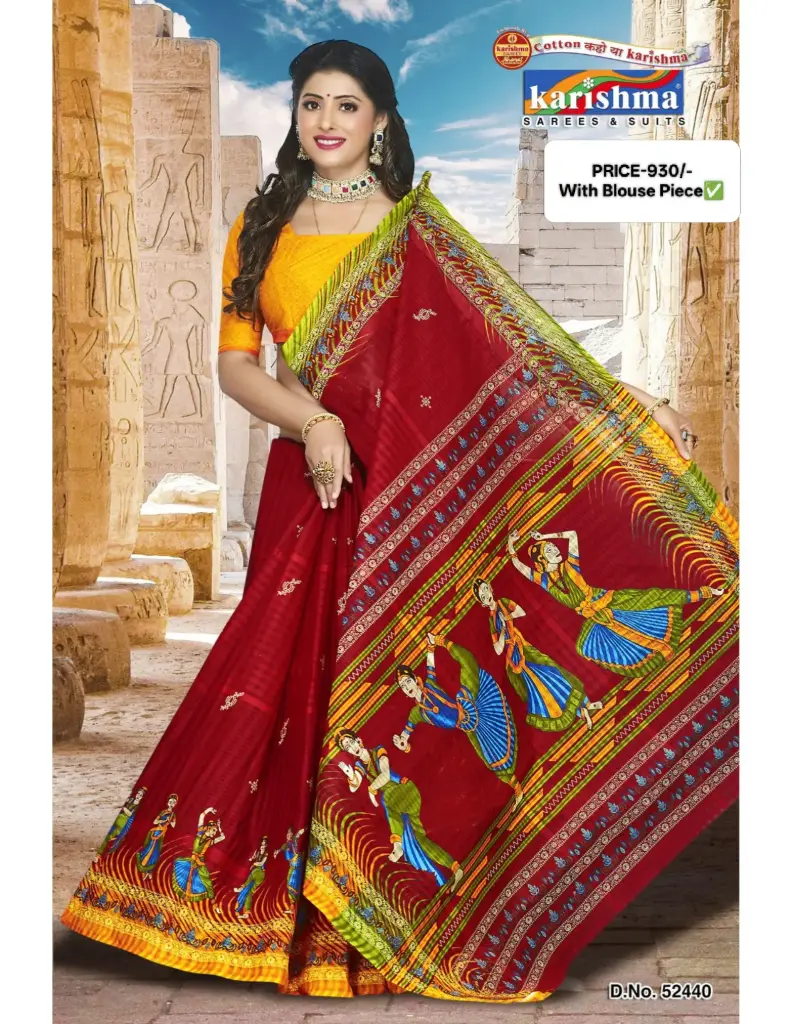 [52440] Karishma Odissi Print Cotton Saree 1161