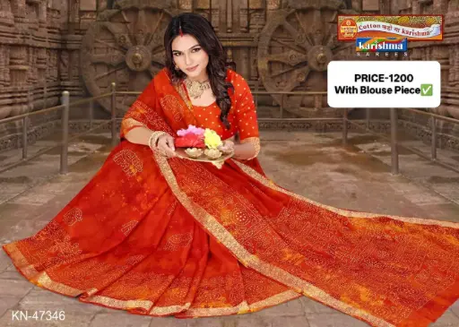 Karishma Royal Jequard Malai Cotton Saree KN-47346
