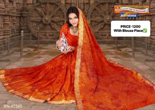 Karishma Royal Jequard Malai Cotton Saree KN-47345