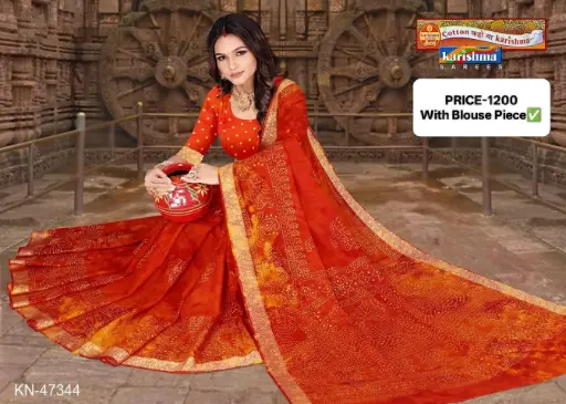Karishma Royal Jequard Malai Cotton Saree KN-47344