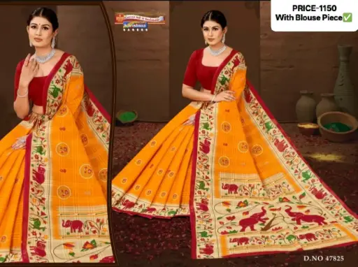 Karishma Kala Paithani Embroidery Cotton Saree D47825