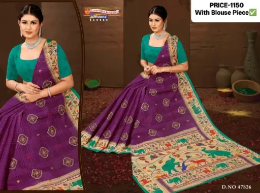 Karishma Kala Paithani Embroidery Cotton Saree D47826