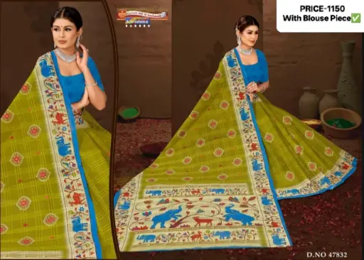 Karishma Kala Paithani Embroidery Cotton Saree D47832