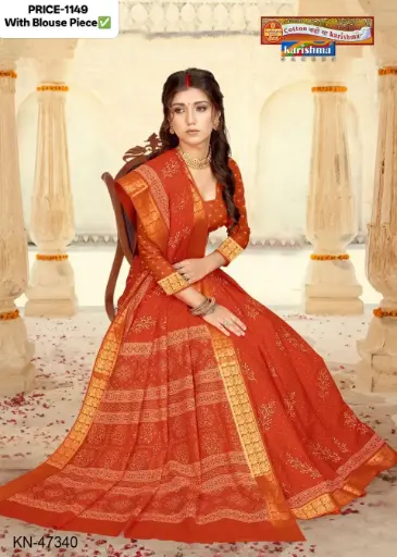 Karishma Royal Peacock Cotton Saree KN-6969