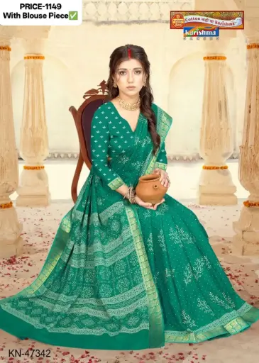 Karishma Royal Peacock Cotton Saree KN-6969
