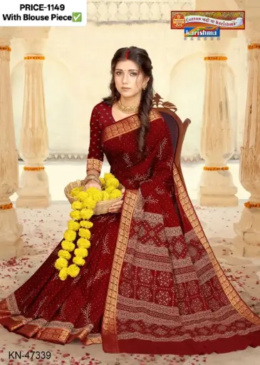 Karishma Royal Peacock Cotton Saree KN-6969