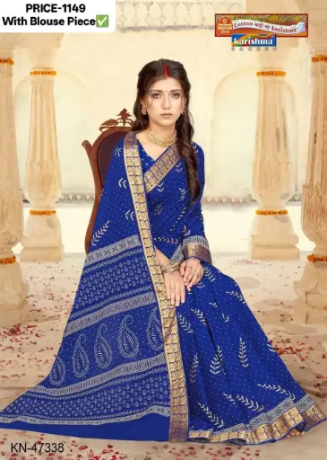 Karishma Royal Peacock Cotton Saree KN-6969