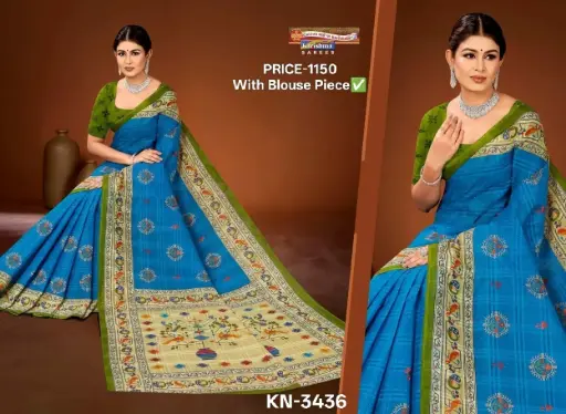 Karishma Kala Paithani Cotton Saree Sky Blue KN-3436