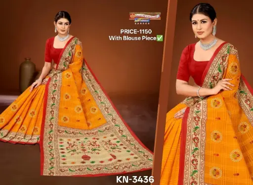 Karishma Kala Paithani Cotton Saree Yellow KN-3436
