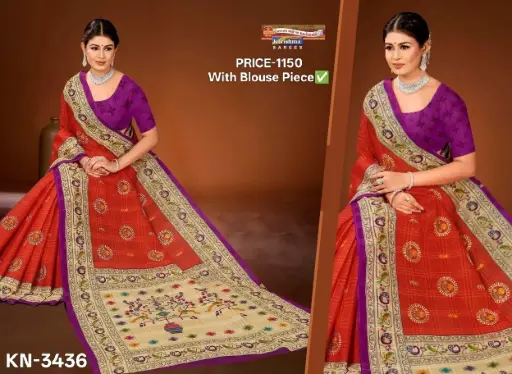 Karishma Kala Paithani Cotton Saree Orange-red KN-3436