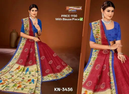 Karishma Kala Paithani Cotton Saree Red KN-3436
